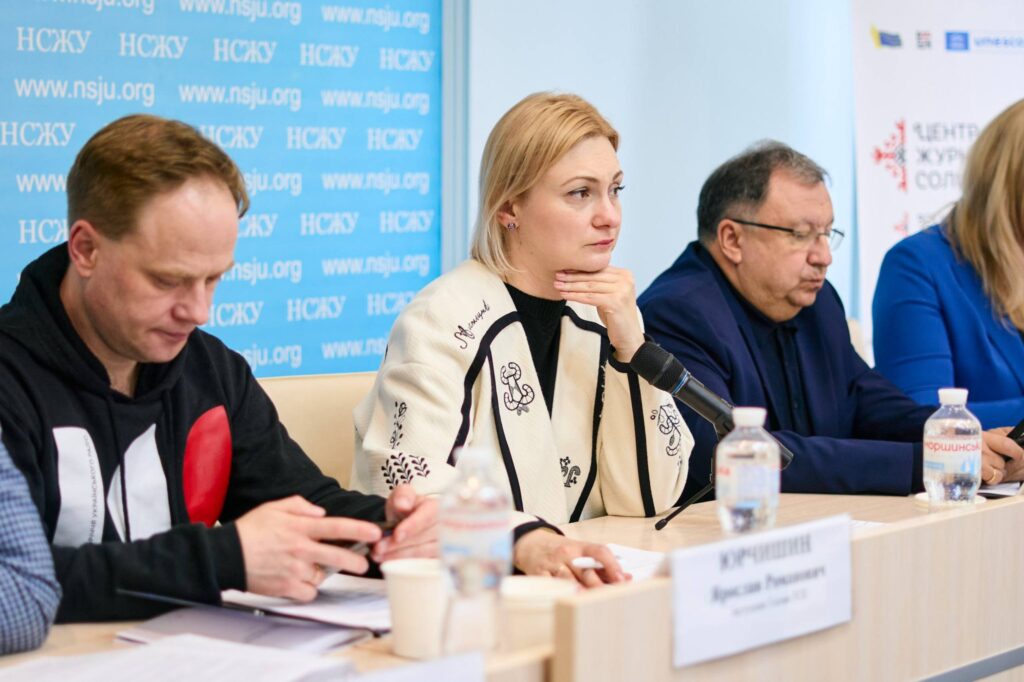Євгенія Кравчук: “Ми почули багато історій, які ніколи не хотілося б почути”