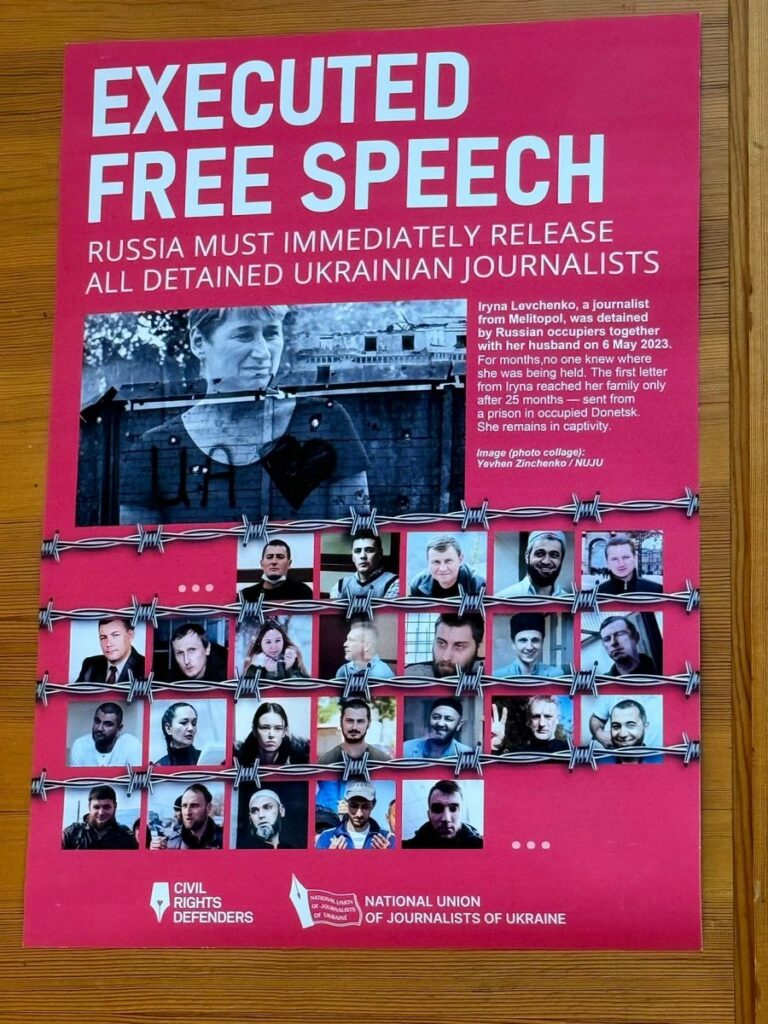 «Поки наші журналісти в полоні – ця тема має звучати голосно», - Сергій Томіленко на вечорі солідарності в Стокгольмі 1