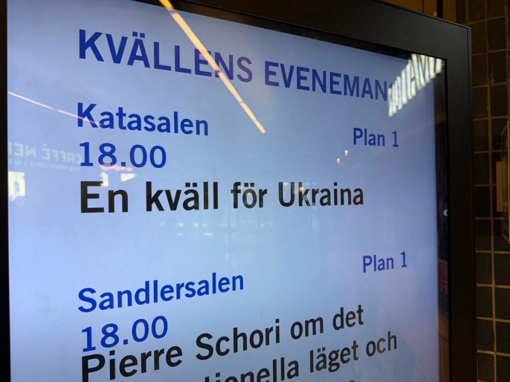 «Поки наші журналісти в полоні – ця тема має звучати голосно», - Сергій Томіленко на вечорі солідарності в Стокгольмі 5