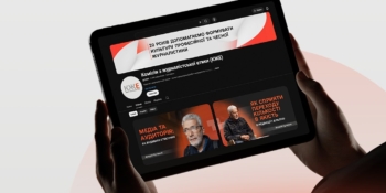 Онлайн-майстерні Андрія Куликова: записи вже у відкритому доступі