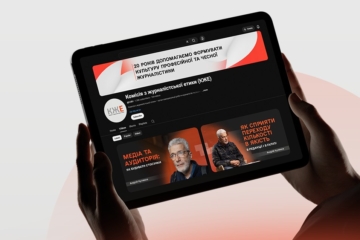 Онлайн-майстерні Андрія Куликова: записи вже у відкритому доступі