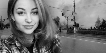 Померла молода журналістка, поранена у Прилуках