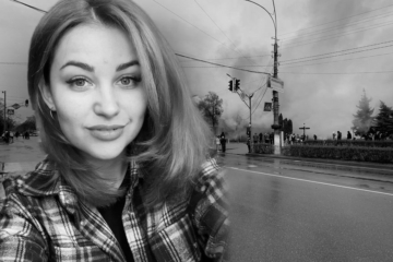 Померла молода журналістка, поранена у Прилуках