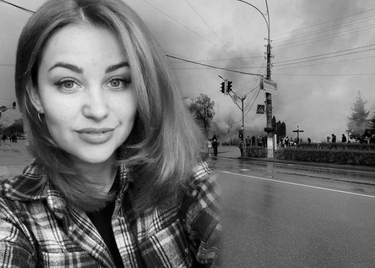 Померла молода журналістка, поранена у Прилуках