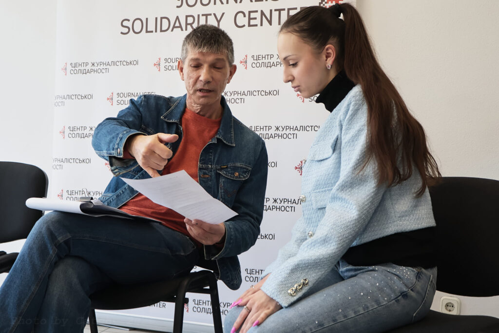 «Ми захищаємось не від людей, а від себе»: як навчитися керувати емоціями у спілкуванні 4