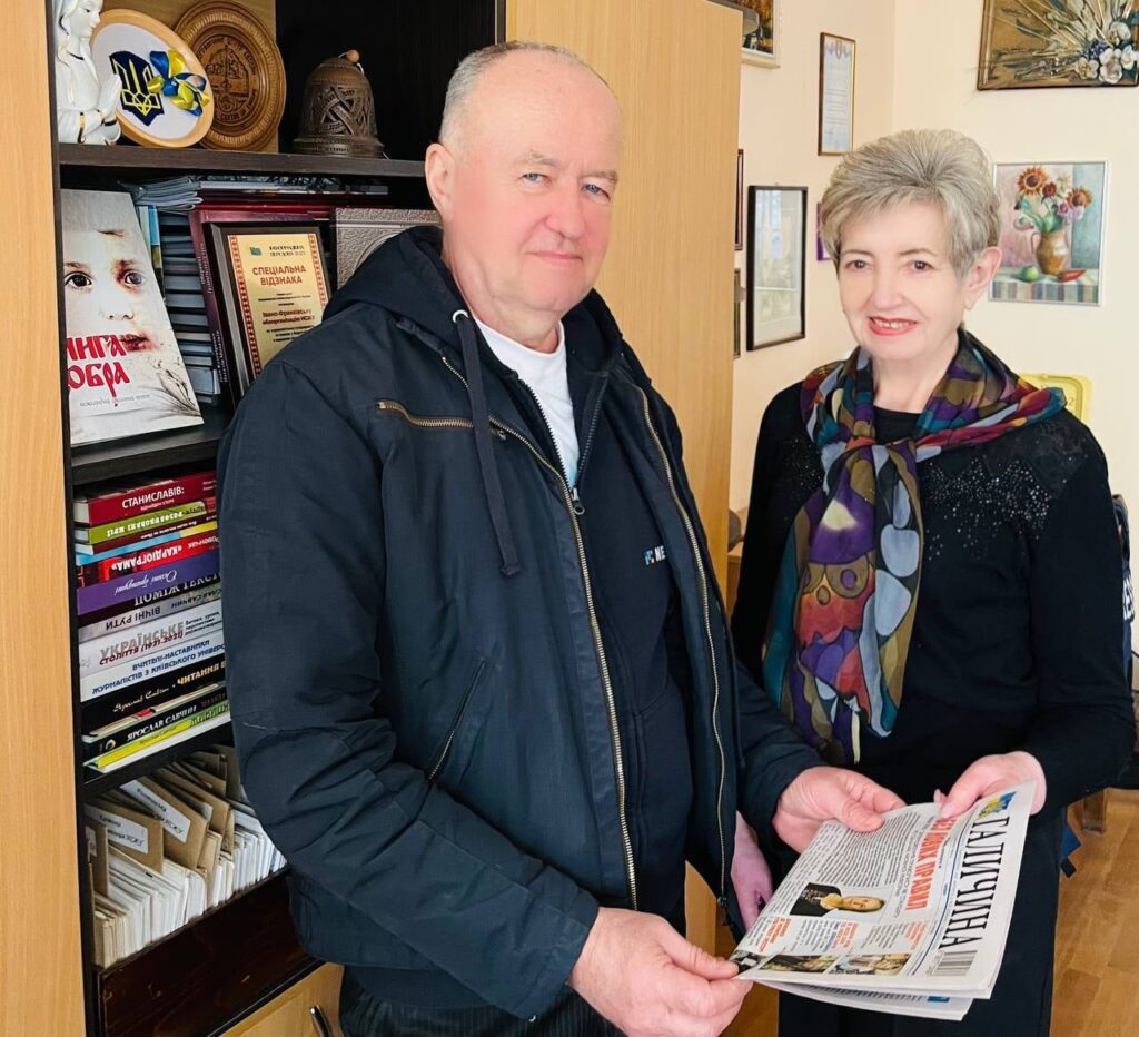 Головний редактор газети «Галичина» Василь Мороз: «Наша газета – мабуть, єдина у регіоні, де ще діє давній принцип співробітництва з читачами» 4