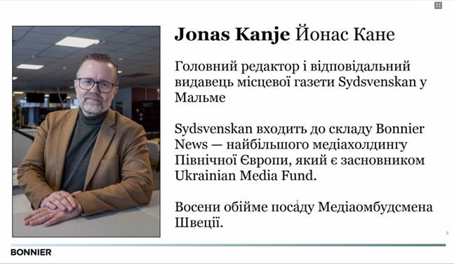 Журналістика на межі: історії прифронтових медіа з українсько-шведського форуму 5