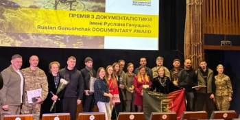 “Ми знаємо, що памʼять сильніша за смерть”: у Києві відбулася перша церемонія нагородження Премії імені Руслана Ганущака