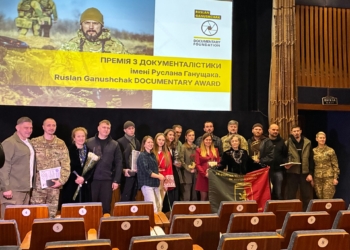 “Ми знаємо, що памʼять сильніша за смерть”: у Києві відбулася перша церемонія нагородження Премії імені Руслана Ганущака