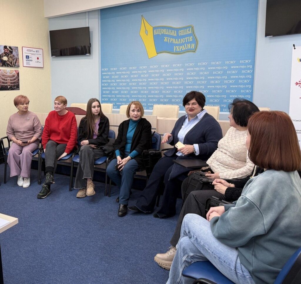 Шукай підтримку у собі: як журналісти створювали «паспорт впевненості» 2