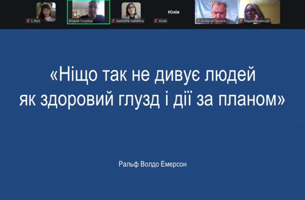 Де твій хазяїн – зовні чи всередині: практик-журналіст про тайм-менеджмент 3