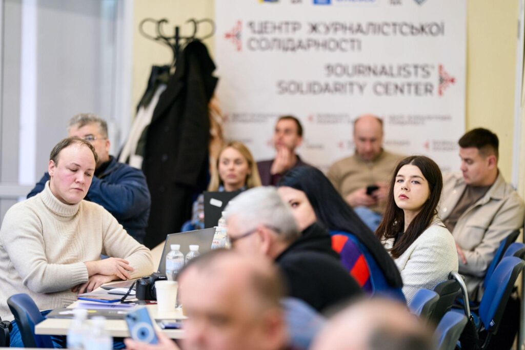 «Аби злочини проти журналістів не залишалися безкарними»: ТСК заслухала перші свідчення постраждалих від росіян медійників 7