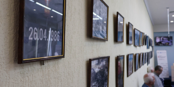 Фото Антона Перепелиці