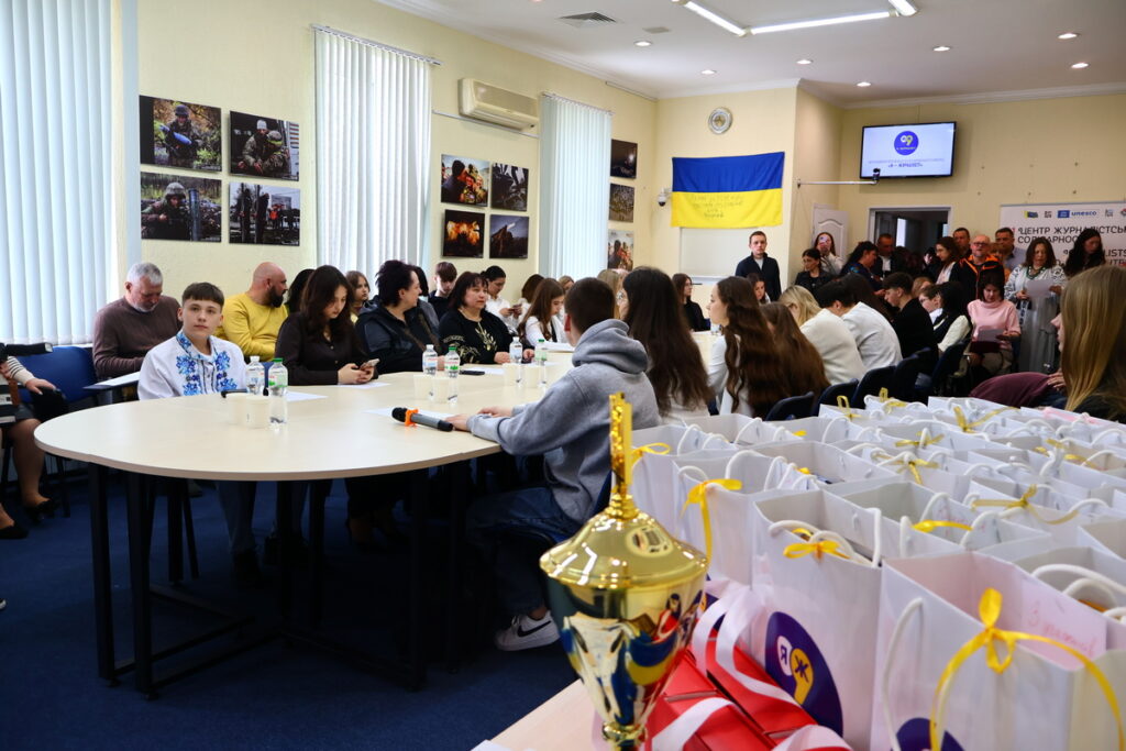 XVI Всеукраїнський конкурс «Я — журналіст!»: нагороджені «ті, хто пам'ятатиме» 1