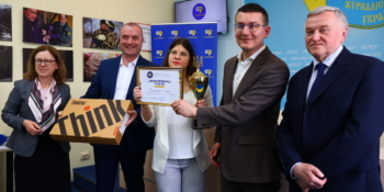 XVI Всеукраїнський конкурс «Я — журналіст!»: нагороджені «ті, хто пам’ятатиме»