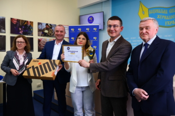 XVI Всеукраїнський конкурс «Я — журналіст!»: нагороджені «ті, хто пам’ятатиме»