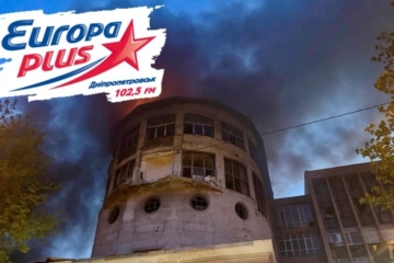 Радіостанція «Європа Плюс Дніпро» припинила мовлення після нічної атаки