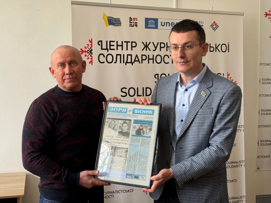 Подяка від «Залізного генерала»: прифронтові редактори отримали відзнаки від Валерія Залужного 20 Подяка від «Залізного генерала»: прифронтові редактори отримали відзнаки від Валерія Залужного 3