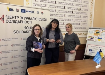 “Нам потрібні інформаційні штурми”: що обговорювали медійники України за горнятком львівської кави