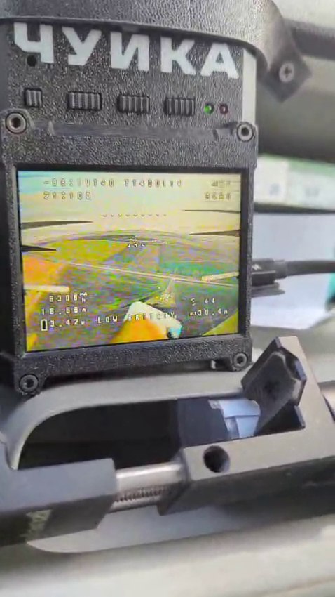 «Ваш детектор врятував мені життя. Щойно тікав від дрона і вибуху», - журналіст із Харківщини 1