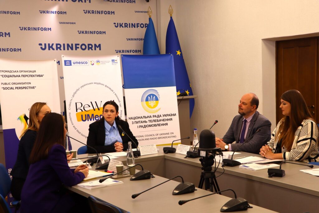 Більше ніж 940 медійників зміцнили свою стійкість: підсумки проєкту ReWell-UMedia