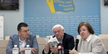 Пам’ять, яку фіксували об’єктиви: виставка фоторобіт до сорокових роковин Чорнобиля