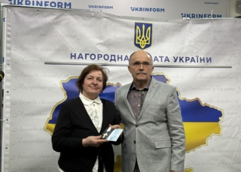 Рекордне нагородження: НСЖУ — серед 626 лауреатів «Хреста Громадянських заслуг»