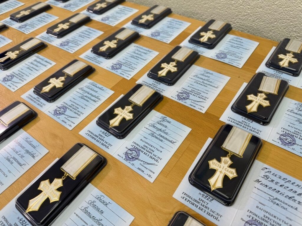 Рекордне нагородження: НСЖУ — серед 626 лауреатів «Хреста Громадянських заслуг» 19 Рекордне нагородження: НСЖУ — серед 626 лауреатів «Хреста Громадянських заслуг» 2