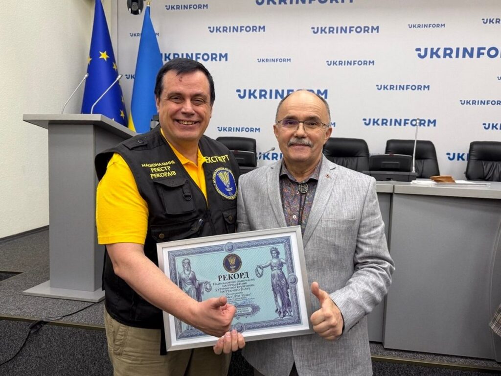 Рекордне нагородження: НСЖУ — серед 626 лауреатів «Хреста Громадянських заслуг» 20 Рекордне нагородження: НСЖУ — серед 626 лауреатів «Хреста Громадянських заслуг» 3