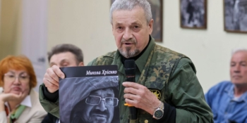 «Похід через Атомний полюс!..»: спогади журналіста-мандрівника, який пройшов дорогу до Чорнобиля