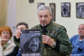 «Похід через Атомний полюс!..»: спогади журналіста-мандрівника, який пройшов дорогу до Чорнобиля