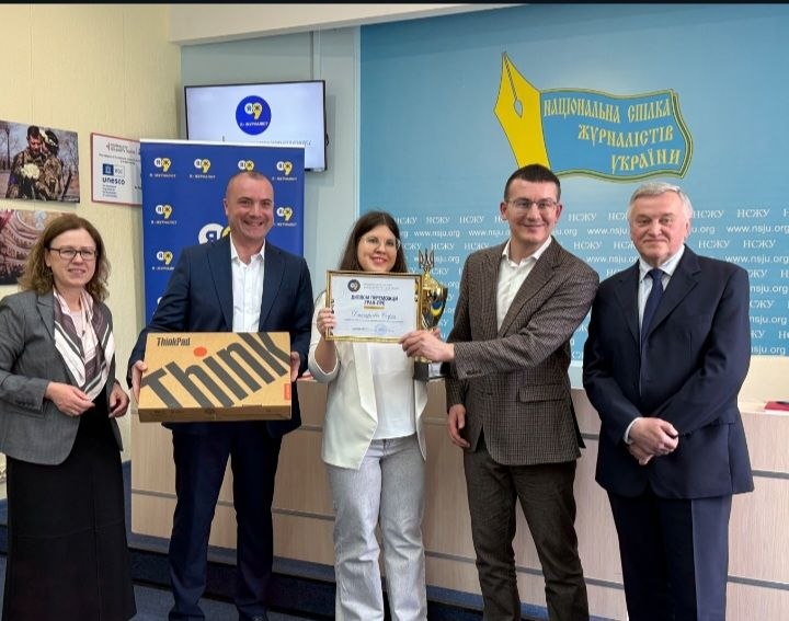 Журналістика як пам'ять і відповідальність: переможці конкурсу «Я – журналіст!» про подію у НСЖУ 1