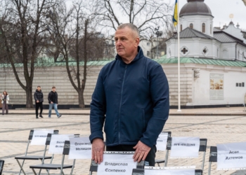 Владислав Єсипенко: «У Сімферополі є філія «Ізоляції», де люди – привиди»…