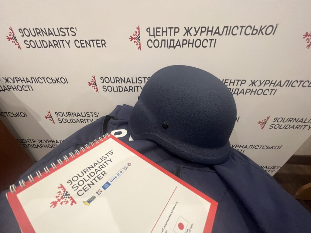 Мережа Центрів журналістської солідарності посилює роботу на Сумщині: призначено співкоординатора 1