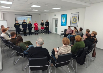 На початку надзвичайної ситуації бракує інформації, тому стежте за офіційними повідомленнями: тренінг у Запоріжжі 8 На початку надзвичайної ситуації бракує інформації, тому стежте за офіційними повідомленнями: тренінг у Запоріжжі