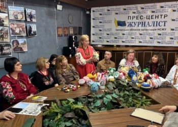 Великодні подарунки  від «Запорізьких Берегинь»