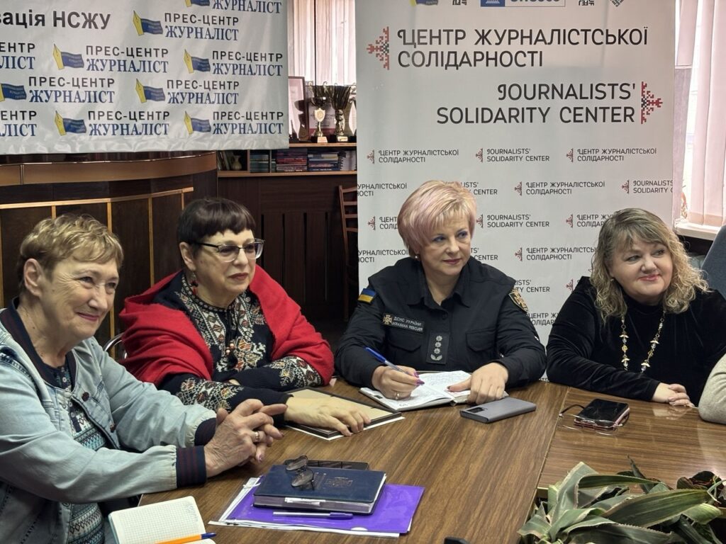 «НСЖУ під час війни, залишаючись творчим осередком, стала ще й центром захисту і допомоги медіа», – молоді запорізькі журналісти 1