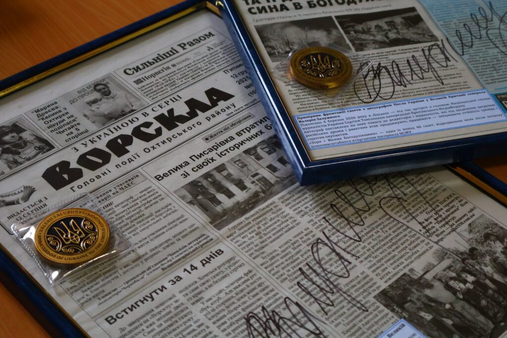 Подяка від «Залізного генерала»: прифронтові редактори отримали відзнаки від Валерія Залужного 18 Подяка від «Залізного генерала»: прифронтові редактори отримали відзнаки від Валерія Залужного 1