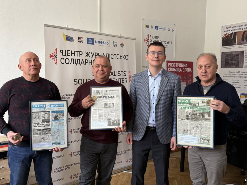 Подяка від «Залізного генерала»: прифронтові редактори отримали відзнаки від Валерія Залужного
