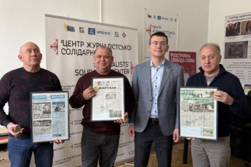 Подяка від «Залізного генерала»: прифронтові редактори отримали відзнаки від Валерія Залужного