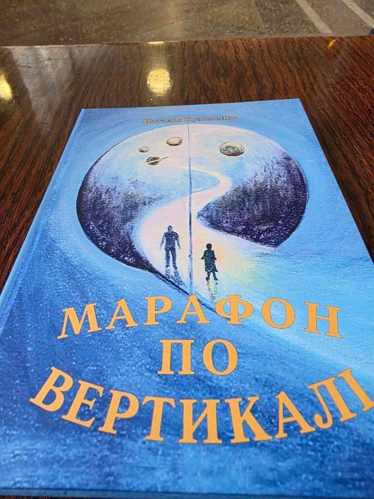 Мелодії, що наближають Перемогу: запорізькі медійники організували благодійний мистецький вечір єднання 3
