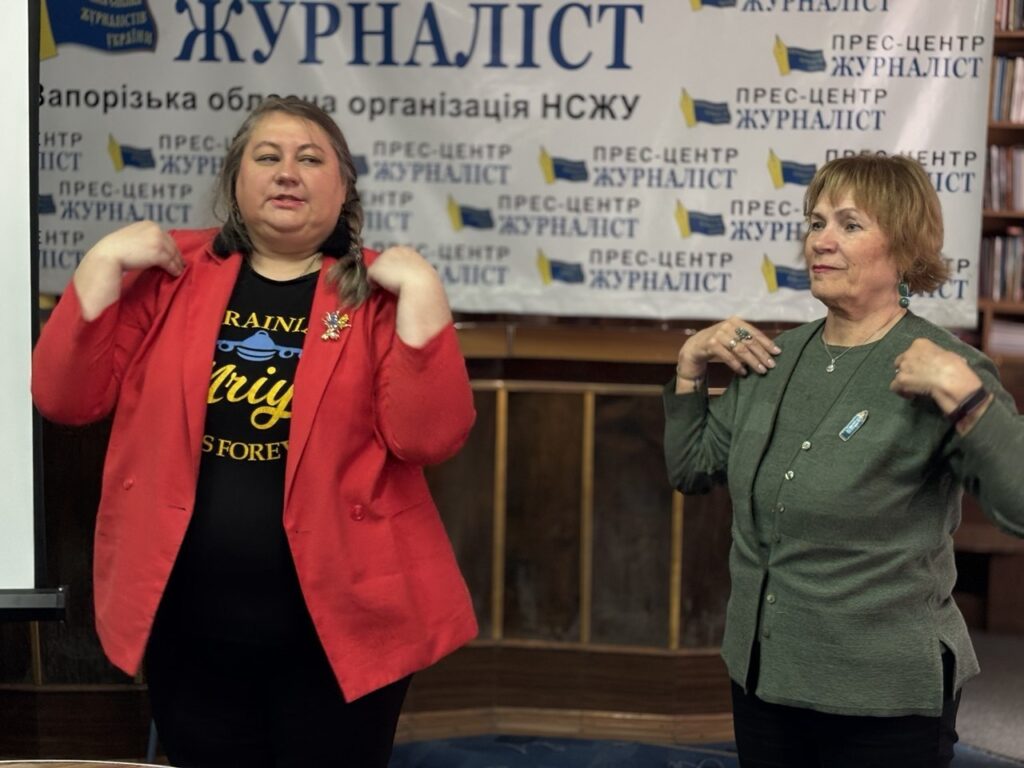 Як відновлюватися під час війни: про ментальне здоров’я та ресурси, без яких не витримати 18 Як відновлюватися під час війни: про ментальне здоров’я та ресурси, без яких не витримати 1