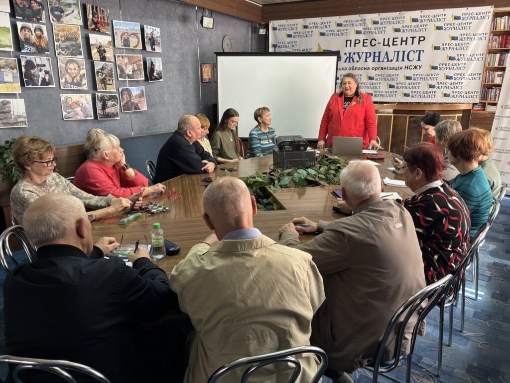 Як відновлюватися під час війни: про ментальне здоров’я та ресурси, без яких не витримати 19 Як відновлюватися під час війни: про ментальне здоров’я та ресурси, без яких не витримати 2