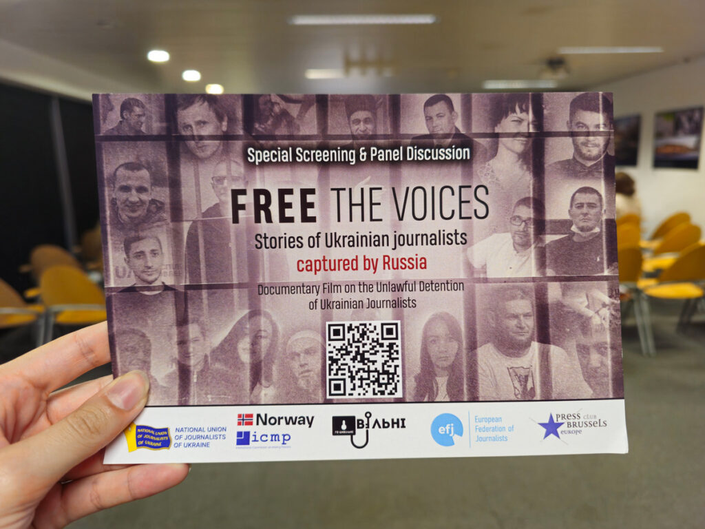 У Брюсселі презентували документальний фільм «Free The Voices» про полонених українських журналістів 19 У Брюсселі презентували документальний фільм «Free The Voices» про полонених українських журналістів 2