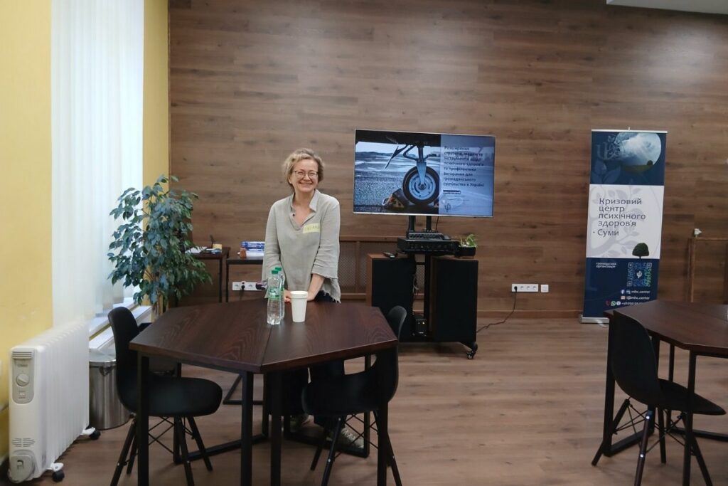 Саморегуляція під час дедлайнів і криз: сумські медійники опановують інструменти протидії вигоранню 18 Саморегуляція під час дедлайнів і криз: сумські медійники опановують інструменти протидії вигоранню 1