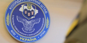 У Росії досі немає з ким розмовляти щодо повернення цивільних, – Коордштаб