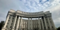 МЗС України: Росія свідомо тероризує журналістів, щоб приховати правду про свої злочини