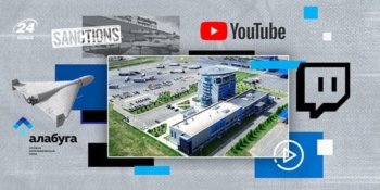 YouTube роками не зупиняв вербування молоді до російського дронового ВПК. Український журналіст створив доказовий вебархів реклами “Алабуги Політех”