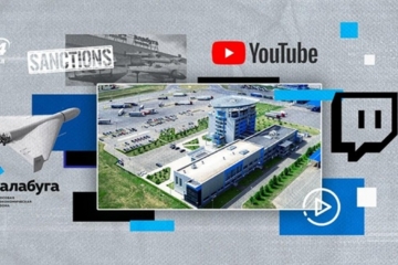YouTube роками не зупиняв вербування молоді до російського дронового ВПК. Український журналіст створив доказовий вебархів реклами “Алабуги Політех”