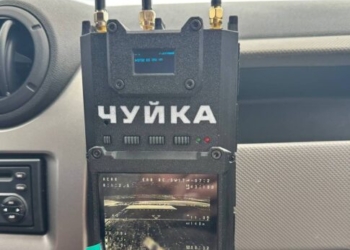«Чуйка 3.0» врятувала знімальну групу в Ізюмській громаді 4 «Чуйка 3.0» врятувала знімальну групу в Ізюмській громаді